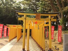 ほしいも神社です。
ほしいものを祈願すると手に入るとのことでした。
