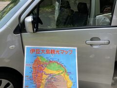 Suzukiの軽
免責込みの10時から4時で6000円
大島レンタカー
降りてすぐにあるのでナイス。予約なしでこれは安い。