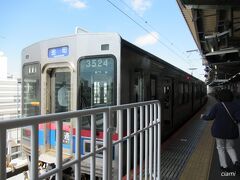 成田行くときぐらいしか乗らない京成線乗って、金町線。