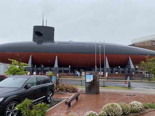 海上自衛隊　呉資料館<br />（てつのくじら館）<br />大和ミュージアムのそばで、一緒に回れます。<br />無料ですが、入れる時間の制限があり、時間帯によっては待ち時間あります。<br />自分はすぐ入れました。