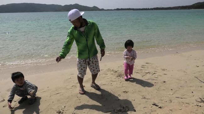 家族旅行 祖父母の住む奄美大島に子連れで帰省してみた 前編 奄美大島 鹿児島県 の旅行記 ブログ By ソラマメさん フォートラベル