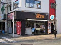 Ｋさんのリクエストで、「平井製菓・駅前店」に寄ります。

■平井製菓
　＜ホームページ＞
　　https://www.hiraiseika.co.jp/
　＜食べログ＞
　　https://tabelog.com/shizuoka/A2205/A220503/22016085/