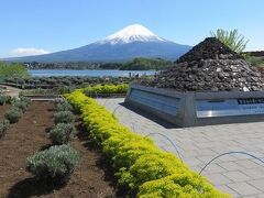 「大石公園」