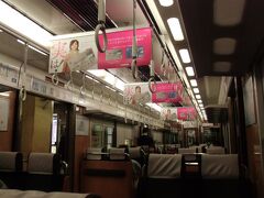 そして阪急電車。