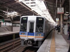 天下茶屋駅