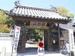  小野浦の集落に入り、吉祥寺から１．５キロの道のりで第４８番札所 良参寺に到着しました。
