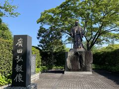 広田弘毅は、福岡の人でしたね。
小説は読んだことがあり、文官出身の首相。
