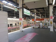 盛岡駅