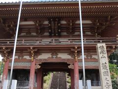 【護国之寺】
https://www.ne.jp/asahi/gifu/gokokushiji/gokokushijiHP-TOP.index.html