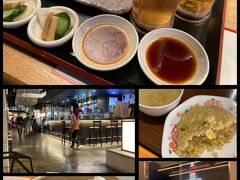 京都タワーサンドの地下フードホールでお疲れちゃんビール♪
昼食があっさりめだったので、ガッツリ系をいろんなお店からゲットしてきて、ちょいちょいつまみました。
ぎょうざ処 亮昌／フライドチキンとハイボール リンク／魏飯吉堂

京都タワーサンド
https://www.kyoto-tower-sando.jp/shop/guide#foodhal