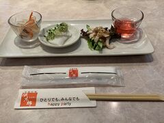 名古屋市内「浜木綿」で昼食
ホリデーランチ
前菜