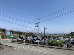 道の駅 みょうぎ(みょうぎ物産センター)