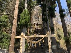 中之嶽神社