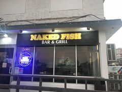 晩ごは。すっごい久しぶりのNAKED FISHさんへ。
こちらへ移転してからは初めて。