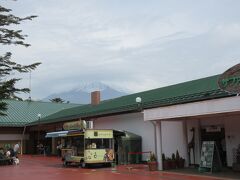 富士山をめでる旅 １日目富士サファリパーク 河口湖うぶやに宿泊 裾野 長泉 静岡県 の旅行記 ブログ By Yuririnさん フォートラベル