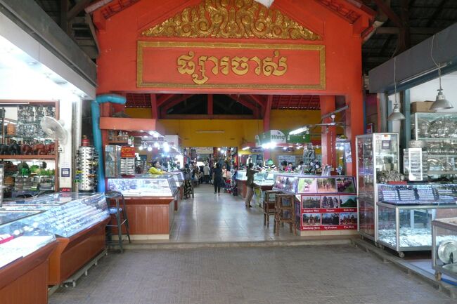 ■ オールドマーケット