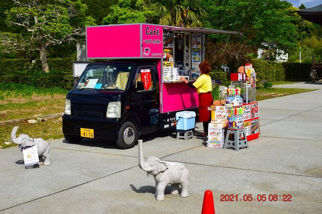 21 千葉 開運パワースポットドライブ 黒招き猫の笠森観音とゾウくんのお寺 長福寿寺 市原 千葉県 の旅行記 ブログ By Jh2fxvさん フォートラベル