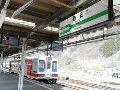 釜石で三陸鉄道に乗り換え。同じホーム向かい側。
前日、盛で買った盛→久慈の片道途中下車きっぷの続きです