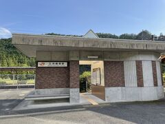 湯谷温泉の空。三河槙原駅。