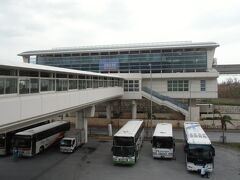 那覇空港駅