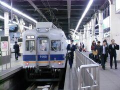 なんば駅 (南海電鉄)