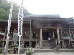 那智山青岸渡寺（せいがんとじ）
豊臣秀吉により寄進された本堂に上がって、

