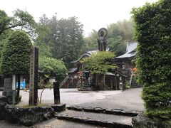 清瀧寺