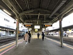 郡山駅