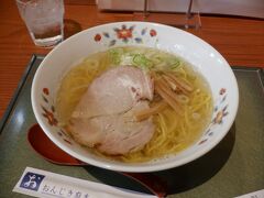 元祖はこだてラーメン おんじき庭本 空港店