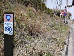 小淵沢で降りて諏訪湖に向かって走ります。
長野山梨県境までは登り、長野県に入りしばらくすると諏訪湖まで下りです。