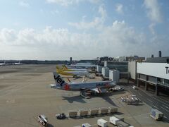 成田空港からジェットスターで大分へ