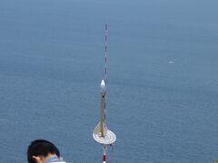 関崎海星館の前でロケットを打ち上げていました。