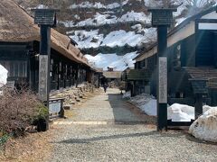 秘湯感が素晴らしい。居心地や雰囲気は最高のものであった。