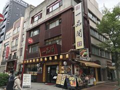 西門通り・
４．一品閣　★★（６５０円予算）
福建路との角に、東北人家の斜向かいにある店
