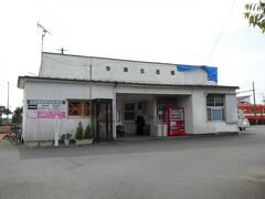 改めまして、岳南江尾駅。