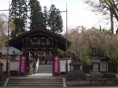 ＜桜山神社＞
遠くから・ぽんぽん・