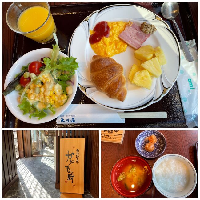 朝食はビュッフェスタイル。手袋は面倒ですが、このご時世仕方ありません。