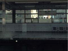 浜松駅でしばし停車 

（静岡駅もしばし停車しましたが写真を撮り忘れました)
