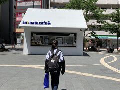 21 Gw ディズニー シャングリラ 3日目 丸の内 大手町 八重洲 東京 の旅行記 ブログ By もりけいさん フォートラベル 21 Gw ディズニー シャングリラ 3日目 丸の内 大手町 八重洲 東京 の旅行記 ブログ By もりけいさん フォートラベル
