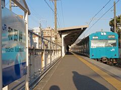 和田岬駅