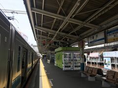 藤沢駅