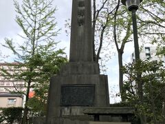 長岡藩から課せられた御用金のために奔走した涌井さんと岩船屋さんを讃えるため＜昭和3年に建てられた＞碑。

いつの時代もみんなのために戦うひとがいる、ホッとすると同時に時代が変わればひとの考えも変わる事実が物悲しい。