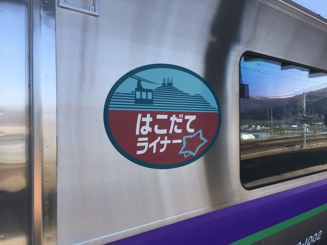 このマーク、シンプルで好き?