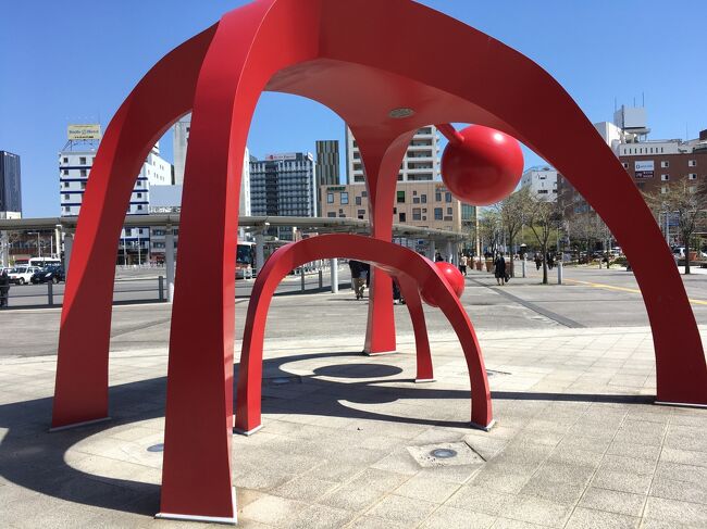 こ駅前のモニュメント。<br />みなさんの口コミにもありますね。