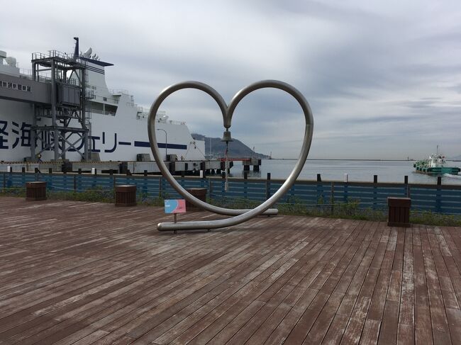 「ハートのモニュメント」