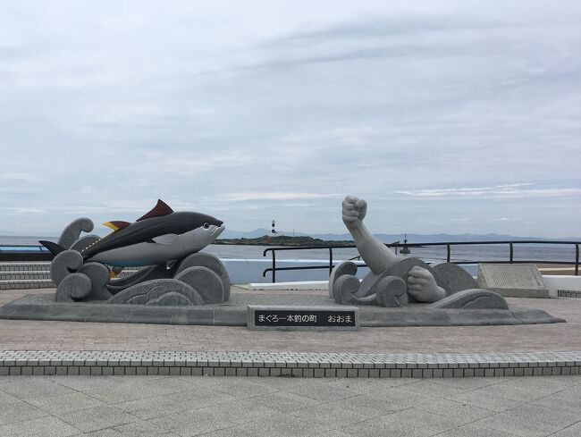 これこれ。<br />このモニュメントが欲しかったのよね