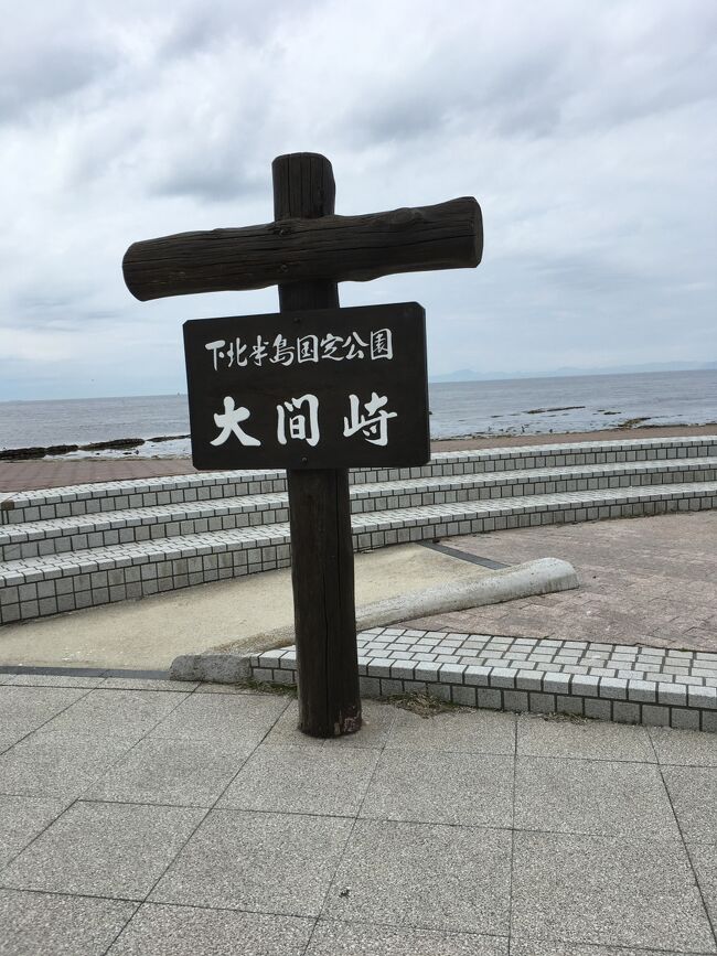 45分ぐらいでしょうか？歩いた～<br />人は少ない。<br />