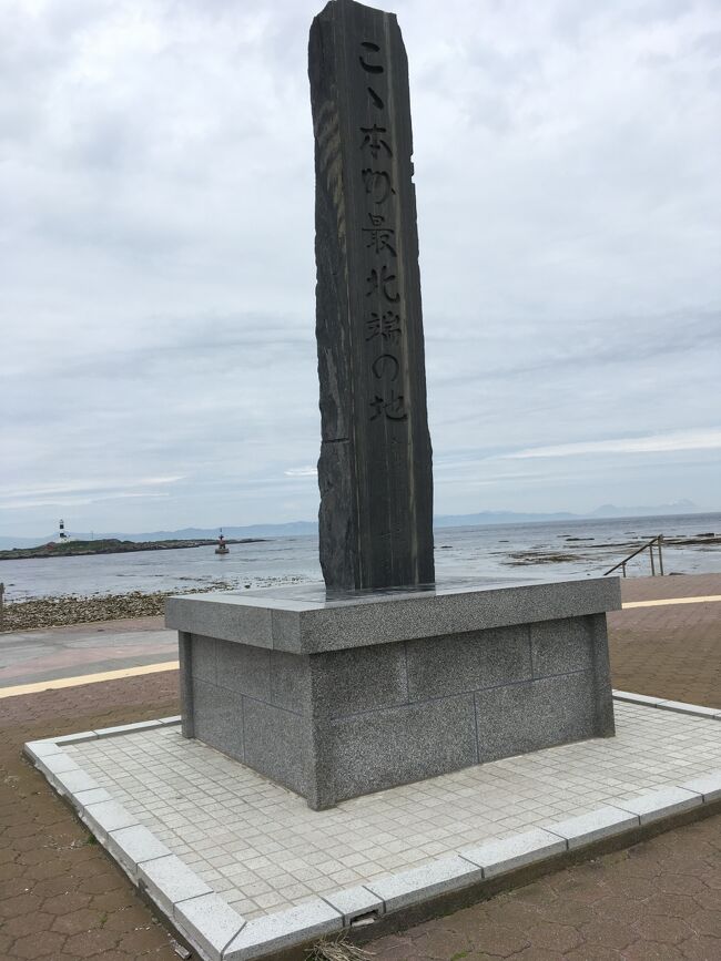 これもお約束の証。