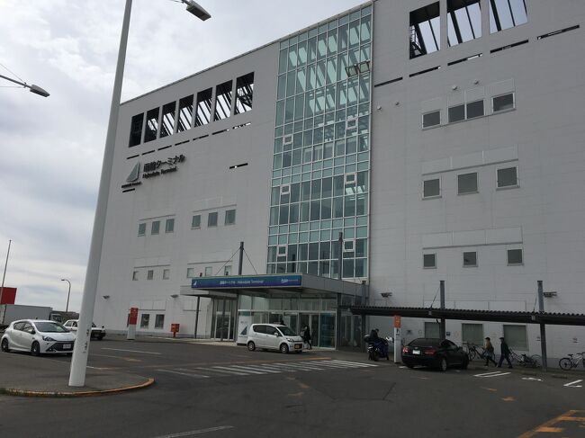 津軽海峡フェリー 函館ターミナル。<br />なかなか大きいな。<br />