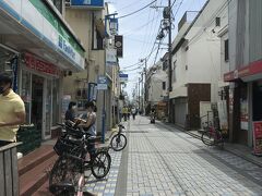 鵠沼海岸商店街 (マリンロード)